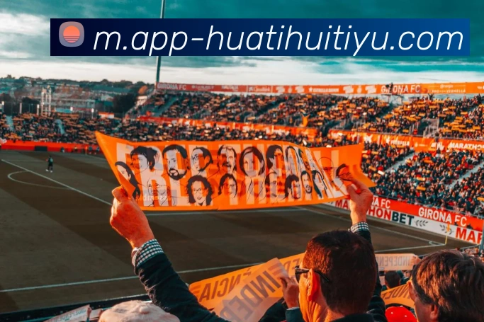 华体会体育全站App