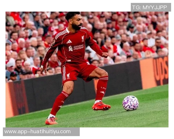 萨拉赫状态下滑引发关注盘带成功率骤降至125数据全面下滑