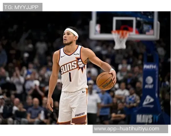 布克复出状态渐入佳境半场出战13分钟贡献10分2助