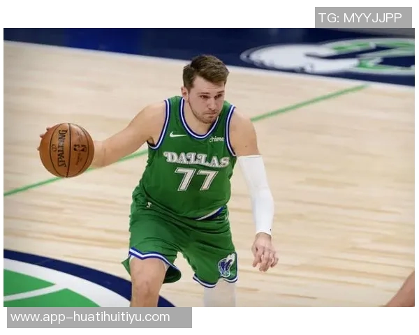 独行侠官宣复古绿色球衣与地板涂装回归引发球迷热议